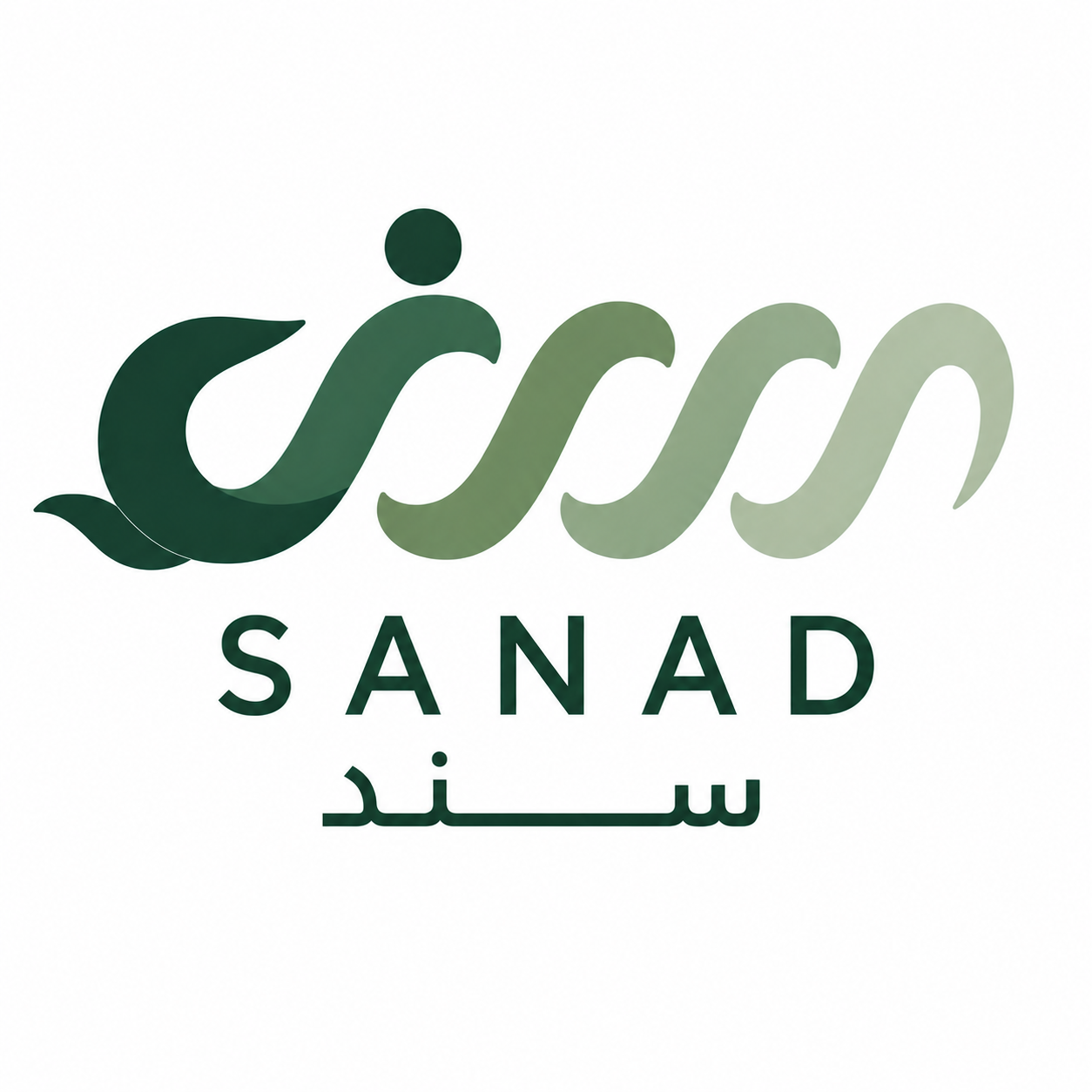 شعار سند Sanad logo